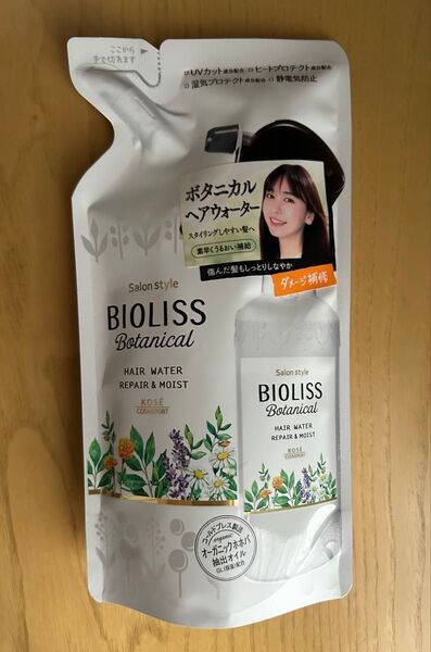 ビオリス ボタニカル ヘアウォーター リペア&モイスト 詰め替え 230ml