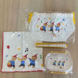 ファミリア お弁当箱セット