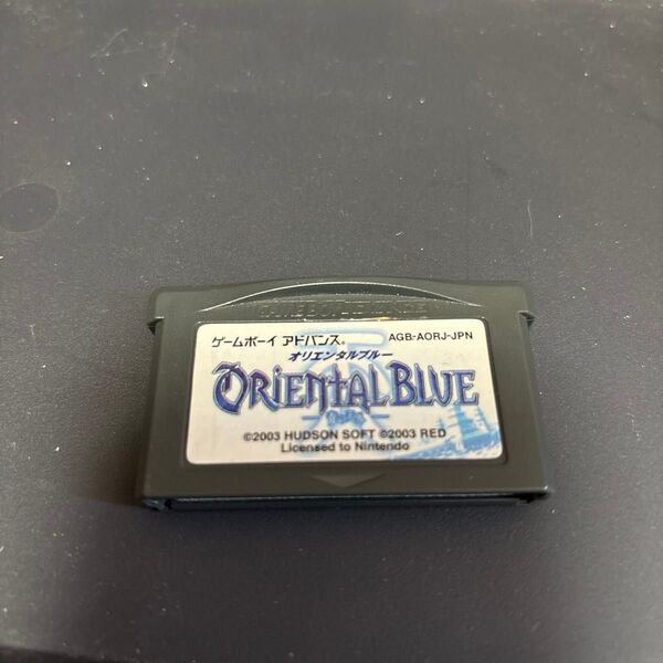 オリエンタルブルー 青の天外 GBA ソフトのみ ゲームボーイアドバンス
