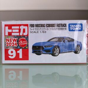 トミカ No.91 フォード マスタング エコブースト ファストパック(初回特別仕様)