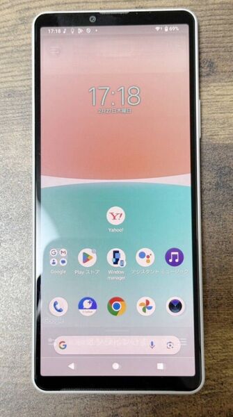 【送料無料】simロック解除済 softbank Xperia10 Ⅳ A202SO ホワイト 76325