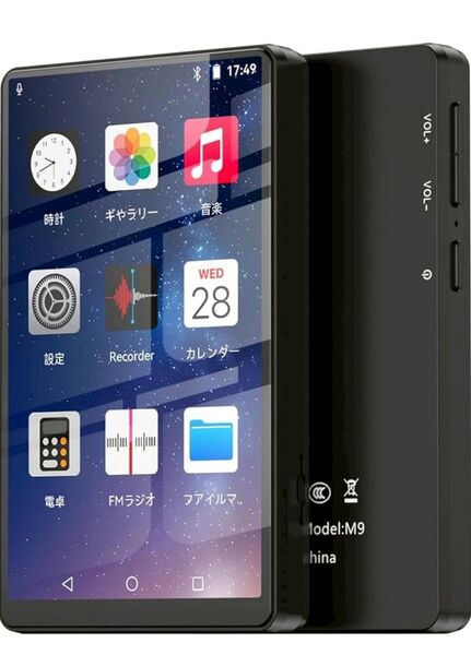 Fohil MP3プレーヤー Bluetooth5.0 8GB 256GB 拡張可能 4インチタッチパネル HIFIスピーカー内蔵