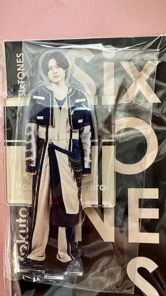 アクスタFes SixTONES 松村北斗 未使用 アクリルスタンド アクスタ