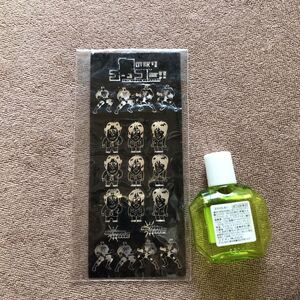 ヤフオク 力の限りゴーゴゴー の中古品 新品 未使用品一覧 ヤフオク 力の限りゴーゴゴー の中古品 新品 未使用品一覧
