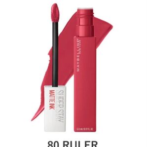 MAYBELLINE NEW YORK スーパー ステイ マットインク 80