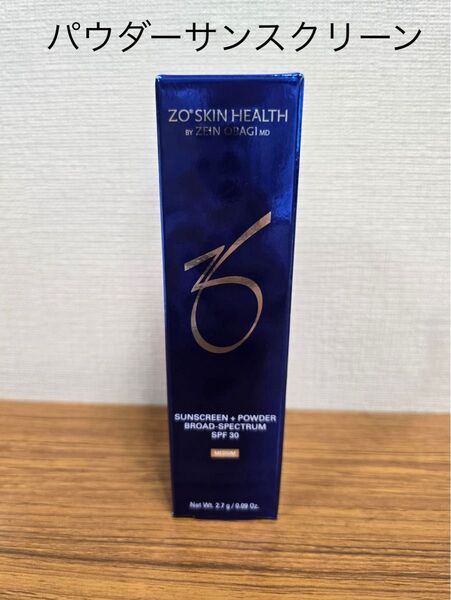 ゼオスキンヘルス パウダーサンスクリーン SPF30
