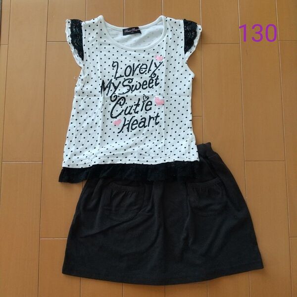 130 ノースリーブ&スカート 女の子 子供服