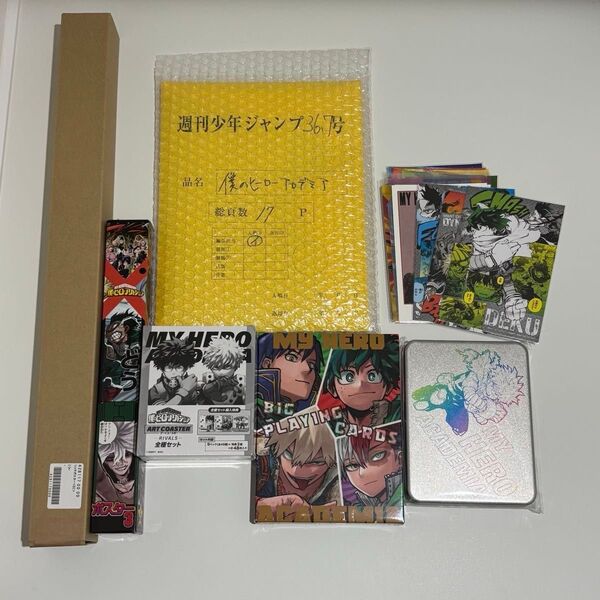 僕のヒーローアカデミア リッチポスター アートコースター トランプ ポストカード 応募者全員サービス 原稿プリント トランプ
