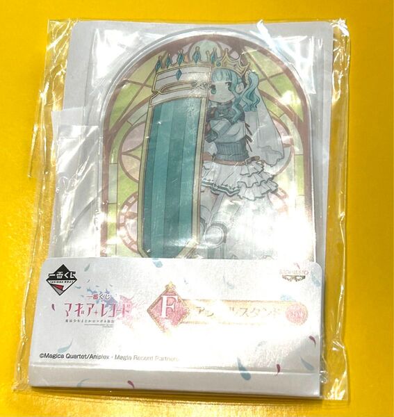マギアレコード 魔法少女まどか☆マギカ 二葉さな アクスタ まどマギ 一番くじ アクリルスタンド