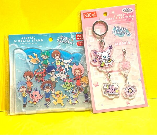 デジモンアドベンチャー アクリルジオラマスタンド テイルモン 連結アクリルキーホルダー アクキー アクスタ