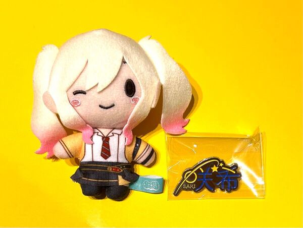 プロセカ 天馬咲希 ふわぷち ぬいぐるみ マスコット ピンバッジ
