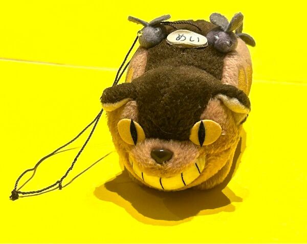 となりのトトロ ネコバス ぬいぐるみ マスコット サンアロー ジブリ