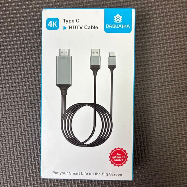 HDMI 変換アダプタ iPhone テレビ接続ケーブル スマホ 高解像度 Lightning HDMIケーブル HDMI分配器