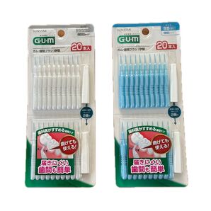 サンスター GUM 歯間ブラシ 20本、2個