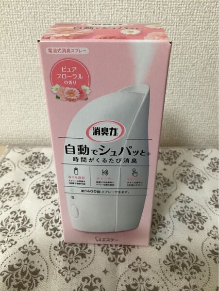 エステー 消臭力 自動でシュパッと♪ ピュアフローラル