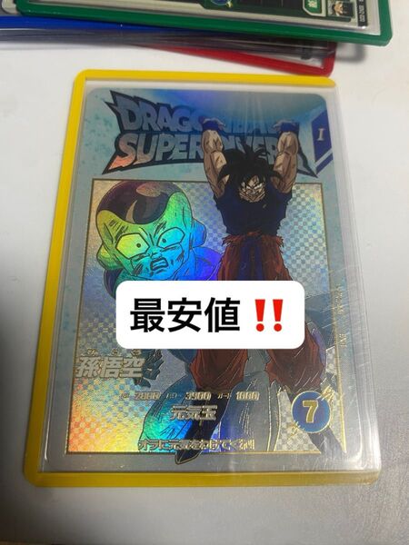 ex2-001 孫悟空 元気玉 exr 神龍 ドラゴンボールスーパーダイバーズ ドラゴンボール EXR