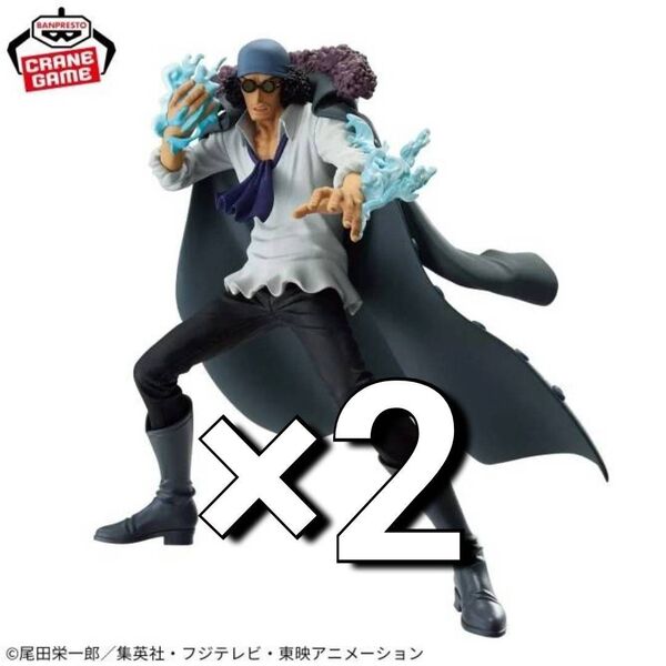 ※新作 送料無料 2個セット ワンピース BATTLE RECORD COLLECTION-KUZAN-青雉 クザン フィギュア
