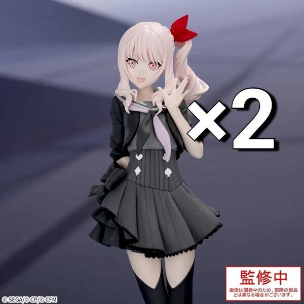 ※新作 送料無料 2個セット プロジェクトセカイ カラフルステージ! feat. 初音ミク Desktop 暁山瑞希 フィギュア