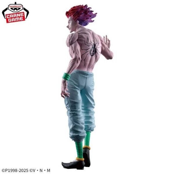 ※残少 新作/送料無料 HUNTER×HUNTER Grandista-ヒソカ- 57 フィギュア