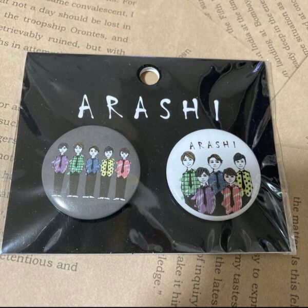 ARASHI EXHIBITION JOURNEY嵐を旅する展覧会のグッズ缶バッジセット (イラストC)