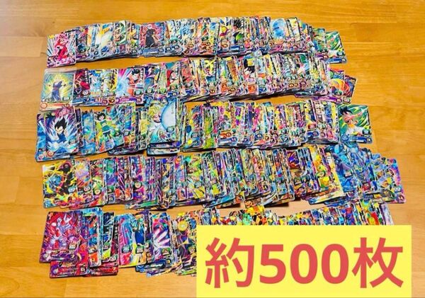 ドラゴンボールヒーローズ SR.P 500枚まとめ売り 引退品