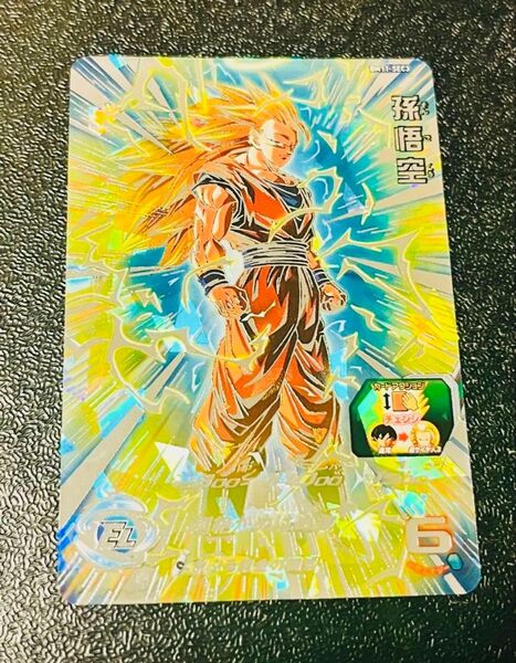 スーパードラゴンボールヒーローズ 孫悟空 BM11-SEC3