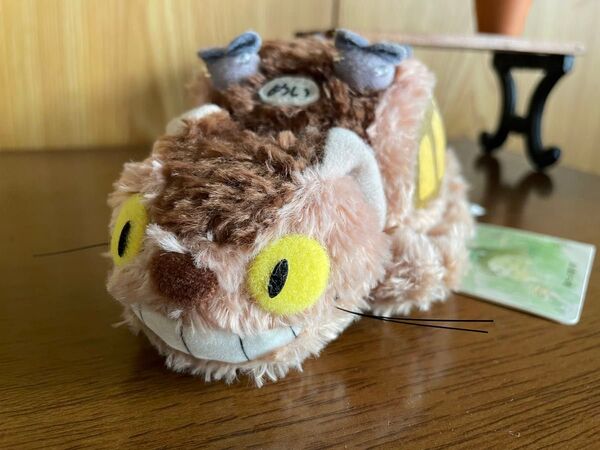 サン・アロー となりのトトロ ネコバス ぬいぐるみ ふかふかネコバス ジブリ