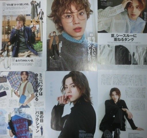 114【貴重】 美少年 佐藤龍我 切り抜き 62P 雑誌 大量