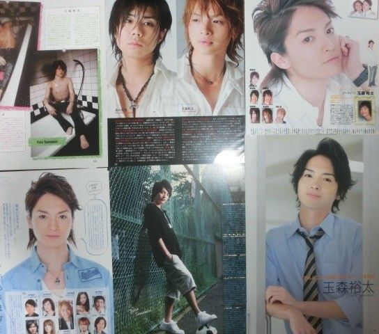 105【貴重】 Kis-My-Ft2 キスマイ 玉森裕太 切り抜き 220P ファイル 雑誌 大量