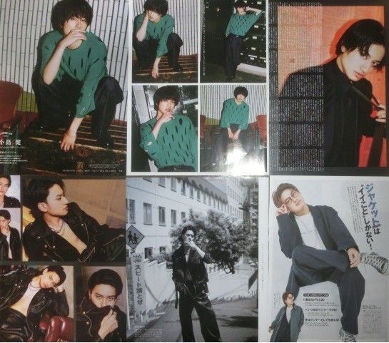 114【貴重】 Aぇ! group 小島健 切り抜き 96P 雑誌 大量