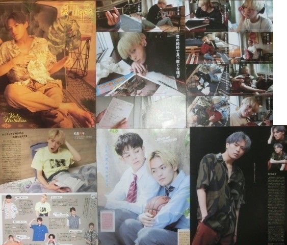 110【貴重】 Travis Japan 松倉海斗 切り抜き 78P