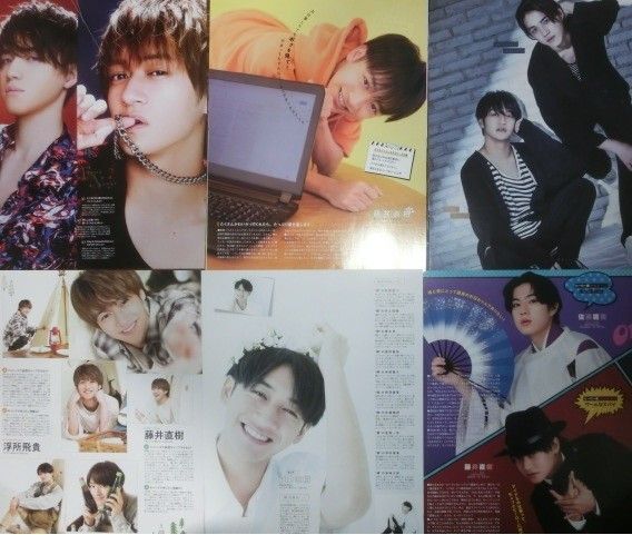 113【おすすめ】 美少年 藤井直樹 切り抜き 70P 雑誌 大量