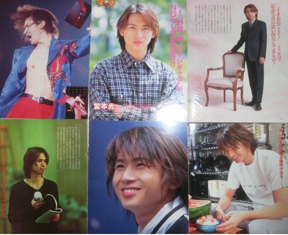 116 【おすすめ】KinKi Kids 切り抜き 堂本光一 68P 雑誌 大量