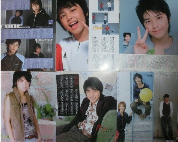 116【特選】 NEWS 手越祐也 切り抜き 250P 雑誌 大量