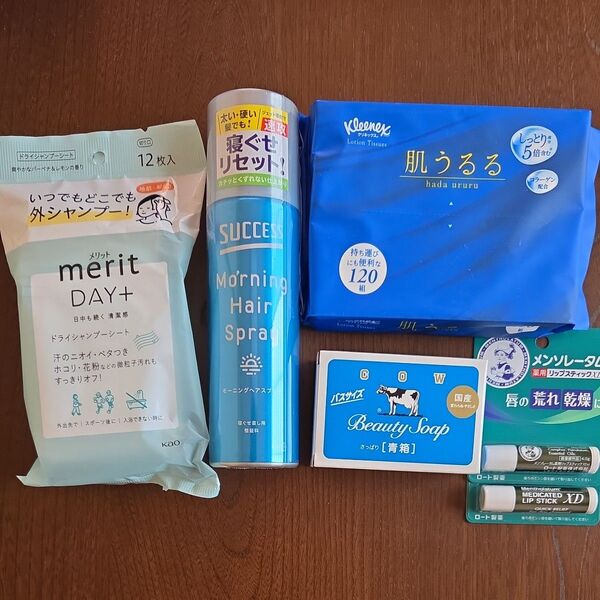 ヘアケア商品等 まとめ売り6点セット