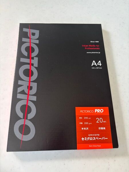 ピクトリコプロ セミグロスペーパー A4 20枚入