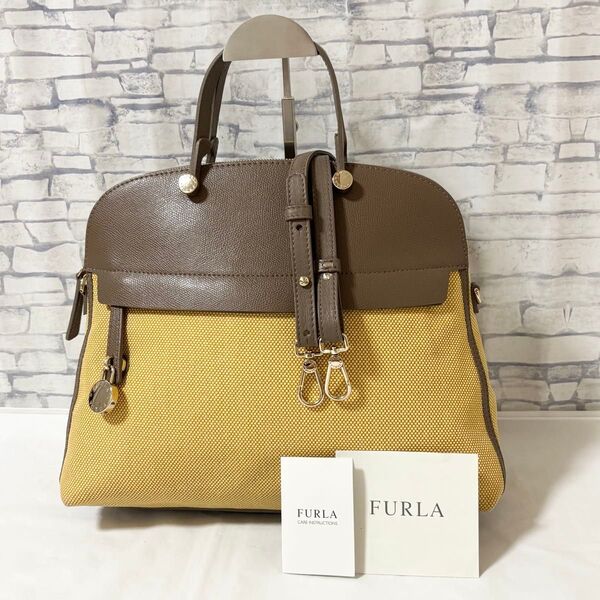 【美品】フルラ・パイパー 2way ショルダーバッグ 手提げ肩掛け キャンバス×レザー バイカラー ブラウン×くすみイエロー系