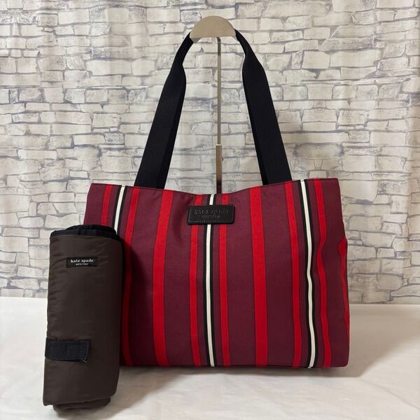 【極美品】Kate Spade ケイトスペード・トートバッグ マザーズバッグ 肩掛け可 ナイロン 軽量 大容量 シート付き