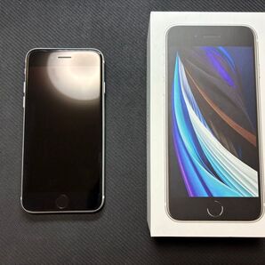 【即日発送】iPhone SE 2 ホワイト 128GB Apple SIMフリー