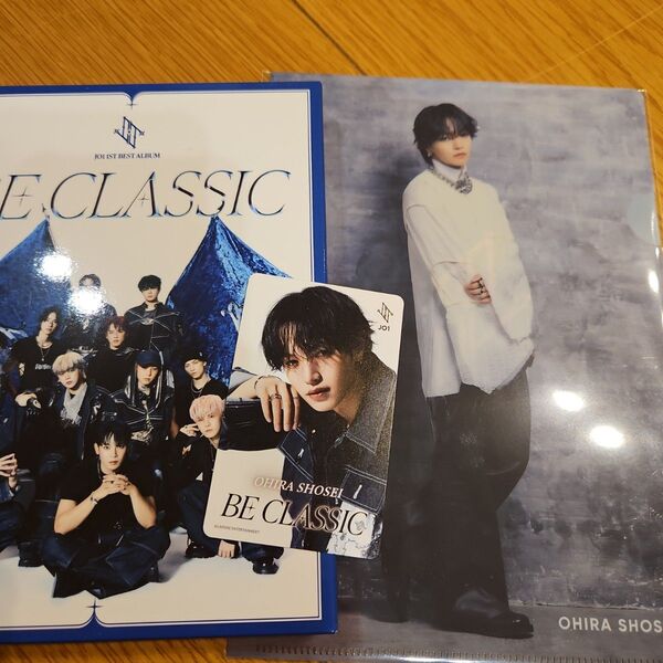 JO1 BE CLASSIC 通常盤 クリアファイル HMV トレカ 大平祥生