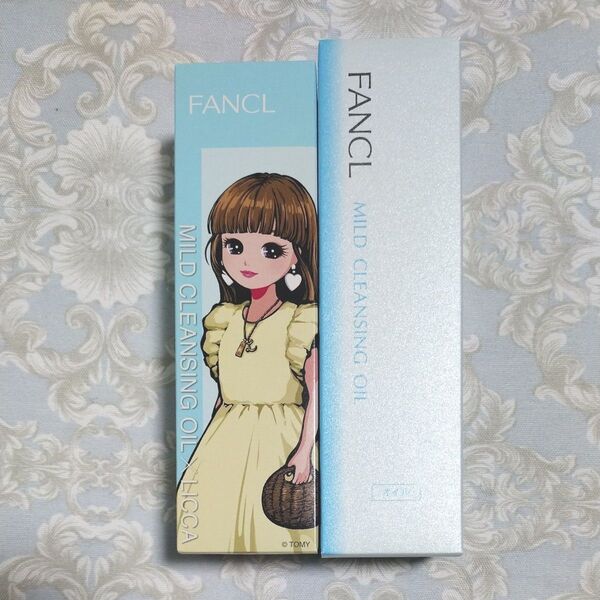 FANCL マイルドクレンジングオイル 120ml 2本セット