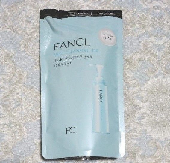 ファンケル マイルドクレンジング オイル つめかえ用