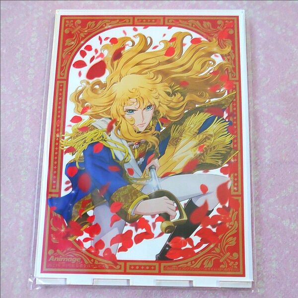 ベルサイユのばら オスカル アクリルスタンド アニメージュ