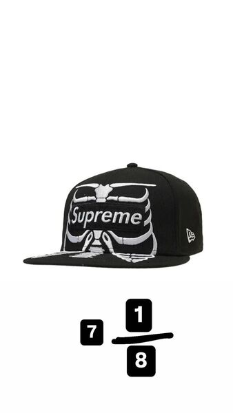 Supreme Bones Box Logo New Era キャップ ブラック キャップ ニューエラ