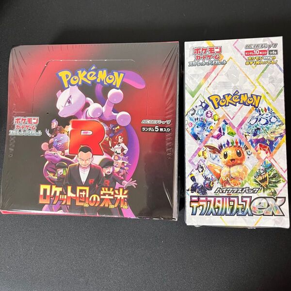 ポケモンカード ロケット団の栄光 テラスタルフェスex box シュリンク付き