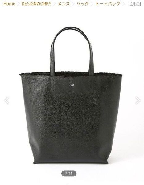 THE PURSE 美品 トートバッグ