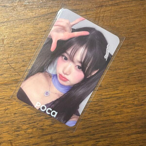 ive switch soundwave withmuu ラキドロ 特典 トレカ ポラロイド ウォニョン