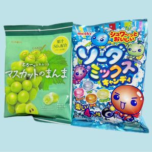お菓子 マスカットのまんま84g ソーダミックスキャンディ 2点セット 【人気商品】どちらも美味しい