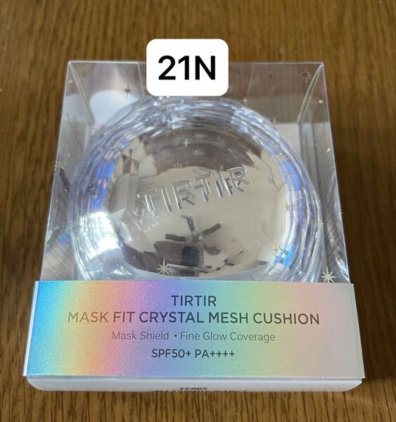 新品TIRTIR ティルティル21N マスクフィットクリスタルメッシュクッション クッションファンデ