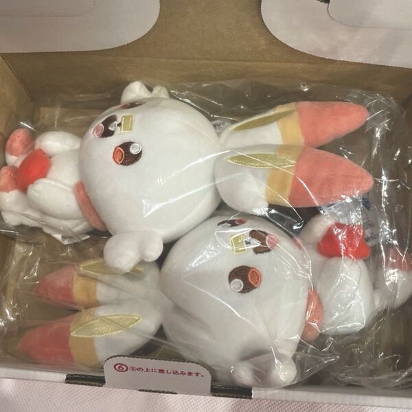 ヒバニー ぬいぐるみ2個セット ポケピース ポケモン